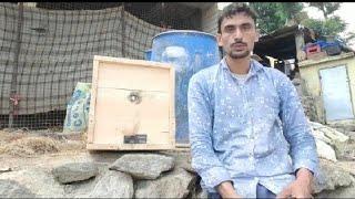 This Hand Made Box Is Very Useful For Honey Bees