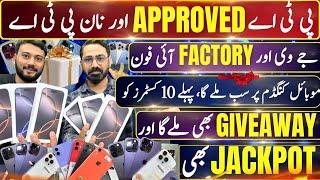 Mobile Kingdom All iPhones | PTA Approved & Non PTA | Jv & Factory iPhones | Jackpot & Giveaway