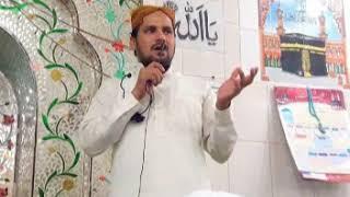 Sohna Madine Wala Dukhiyan By Shabbir Shad Fareedi in Mehfil