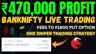 ₹470,000 Profit with Banknifty Options Trading | Live Trading with Strategy and Logic | Mr Trading