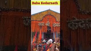 Kedarnath Mahadev Ke Darshan || Kedarnath Status 2022 || #short #kedarnath