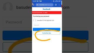 How to recover Facebook password 2022 #shorts