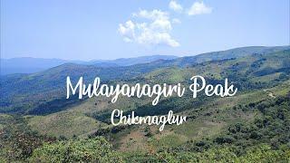 Mulayanagiri Peak | Chikmaglur | COMMUNE18