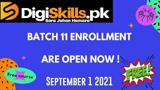 Digiskills Batch 11 Enrollment | Digiskills Batch 11| How to Enroll in Batch 11 |