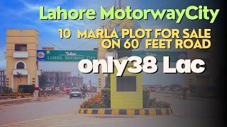 Lahore Motorway City #houseforsale #realestate #5marlahouseforsaleinlahorewithprice #property