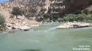 رفتینگ  خروشان رودخانه دوپلان