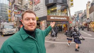 Fast Food in Japan ist eine andere Welt