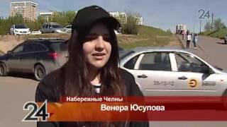 В Набережных Челнах полицейские проверили на бдительность сотрудников пунктов проката