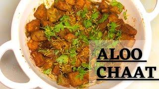 Aloo Chaat Recipe - Quick and Easy Snack Recipe