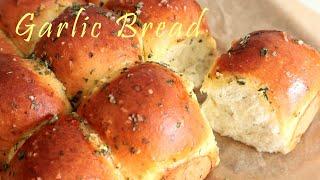 Soft and fluffy! A huge hit and disappear almost instantly! Garlic Bread