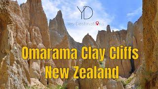 An Unforgettable Experience: witnessing Omarama Clay Cliffs in New Zealand