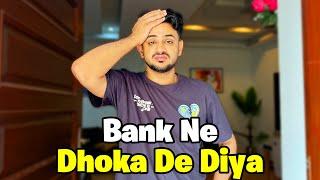 Car ShowRoom Pohanch Gaye || 15 Dino Bad Sab Dosto Se Milla