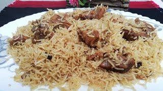 Mutton Pulao Recipe |REHANA'S KITCHEN|