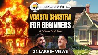 BASIC to ADVANCED - Vastu Shastra Free Guidelines | Ach. Pankit Goyal On TRS हिंदी 283