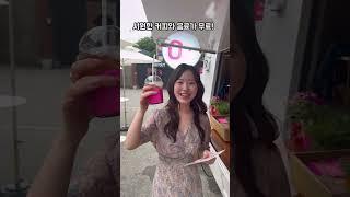 재방문 의사 있음~ 미니로운생활(@미니로운생활) 님의 생생하고 솔직한 유튜브 팬페스트 팝업 리뷰 