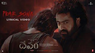 Fear Lyrical Video Song | Devara Part - 1 | NTR | Koratala Siva | Anirudh Ravichander | 27 Sep 2024