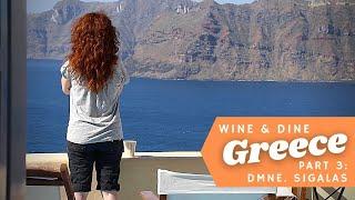 Wine and Dine in Greece with Wine Pro Marc Supsic, Part 3: Santorini