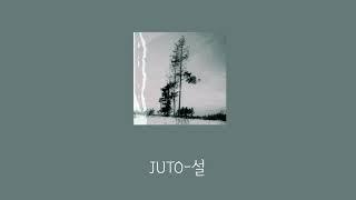 JUTO-설