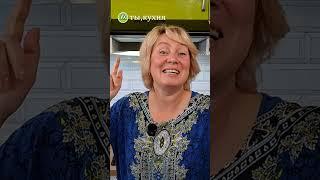 Холодный борщ для Серёжки️#ухтыкухня #свекольник #борщ