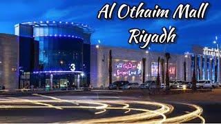 Al Othaim Mall In Riyadh 4k | The Biggest Mall in Riyadh KSA | Complete walking tour