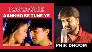 ANKHO SE TUNE YE KYA KAHEDIYA ( GHULAM MOVIE ) KARAOKE WITH SCROLLING LYRICS