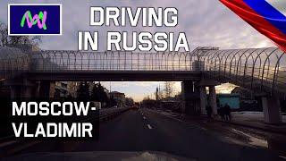 #Driving in #Russia | #Moscow - #Vladimir | Follow Me To Magic World