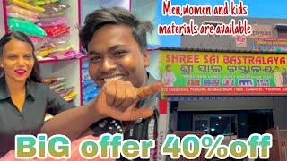 Big offer 40% off all materials | #guruvlogsodia