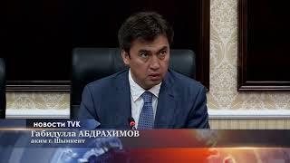 Габидулла Абдрахимов представил новых акимов района