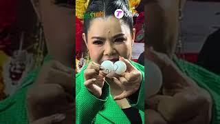 แฟนๆ ส่องเลข “ฮาย อาภาพร” ล้วงไห หน้าองค์ท้าวเวสสุวรรณ ที่งานไทยรัฐแฟร์