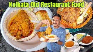 Kolkata's Old Restaurant Food এতো সস্তায় Chicken Roast | Fish Kabiraji | Kolkata Street Food