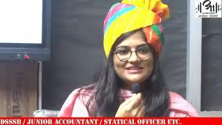 मनीषा मीणा : आईएएस कैसे बनी I How to be an IAS RAS Officer I मुख्य विषय की रणनीति - IAS Topper 2020