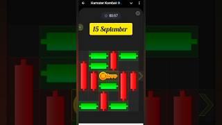 Master Key Today 15 September Hamster Kombat mini game puzzle solve | Hamster Chabi #games #gameplay