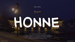 【ρlaylist】 a collection of songs by HONNE 