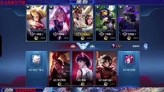 【王者荣耀骚白】骚白从零上王者百星不下播挑战 Part1