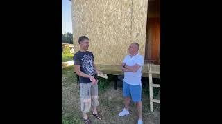 Строительная компания НА УРОВНЕ MSK | Дома из СИП панелей | Видеоотзыв, поселок Новинское