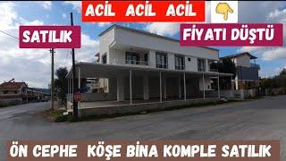 DİDİM AKBÜK'DE SATILIK:  Acil  ARSA FİYATINA KOMPLE KÖŞE BAŞI BİNA #didim #akbük #bina #villa