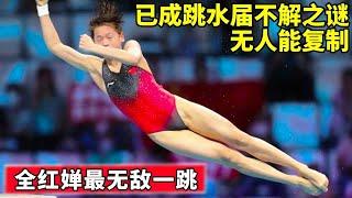 All red chan the most amazing jump! It became a mystery in the diving world and was repeatedly stud