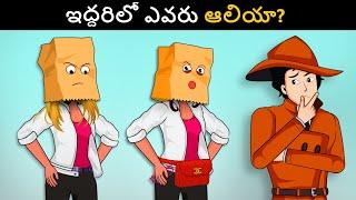 Ep.92 - An Attempt to rescue Big Daddy | Podupu Kathalu | పొడుపుకథలు | Telugu Riddles