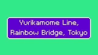 Yurikamome Line on Rainbow Bridge