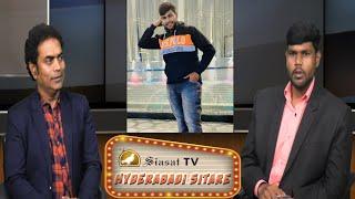 Hyderabadi Sitare: Getting candid with Youtuber Ahmed Qureshi on Siasat TV