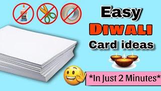 diwali special Easy 2 Cards ideas || No Tape || No Scissors️ || No Glue  | *In Just 2 Minutes*