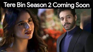 Tere Bin Season 2 | Coming Soon | Wahaj Ali | Yumna Zaidi | Crunchy Creations