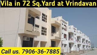 Vila in vrindavan || vila near prem mandir || 72 varg gaj || devendra Prajapati || 7906367885