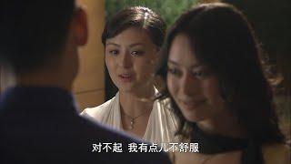 Movie！10年後才發現當年搶男友的女人竟是她的閨蜜，女孩徹底崩潰！ #最新電影#古裝電影 #大陸電影 #職場電影