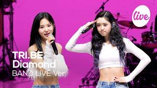 [4K] TRI.BE - “Diamond” Band LIVE Concert [it's Live] K-POP live music show