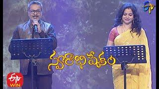 Ganga Nee Urukule Song | SP Charan & Sunitha Performance | Swarabhishekam | 14th February 2021 | ETV