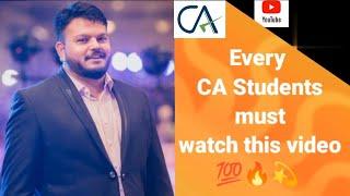 How to deal with clients||Tax Planning||BY CA CS Vijay Sarda Sir 