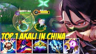 WILD RIFT CHINA TOP 1 AKALI - THE BEST BUILD AND RUNES FOR AKALI