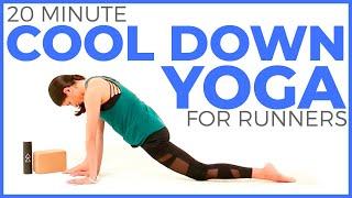 20 minute Yoga for Runners COOL DOWN
