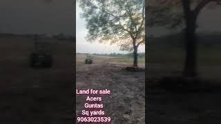 #ytshorts #reels #land #openplots #farmland #realestate #property  #sqyards #youtubeshorts #youtube.